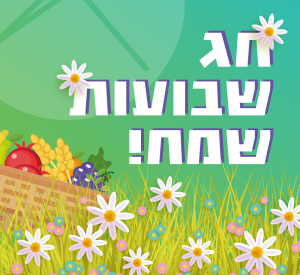 web-MAY2018-05