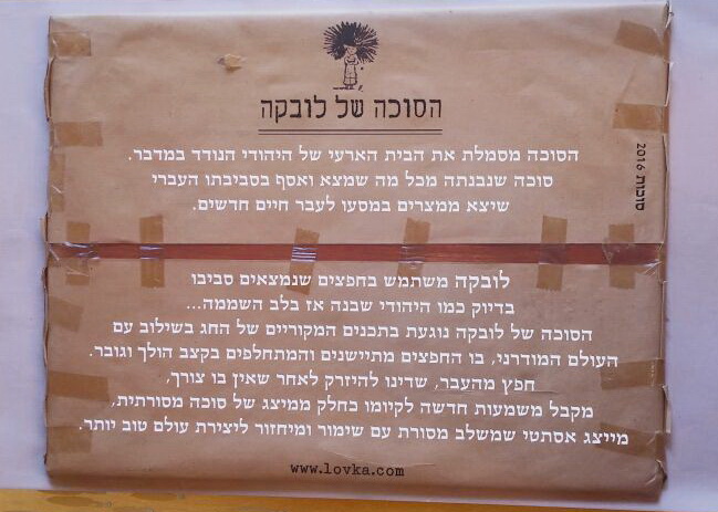 באנר