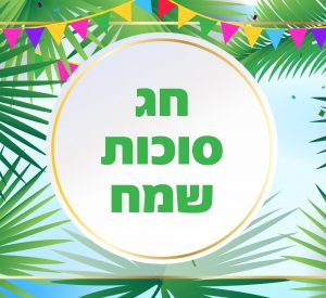 web-SEPTEMBER2018-05
