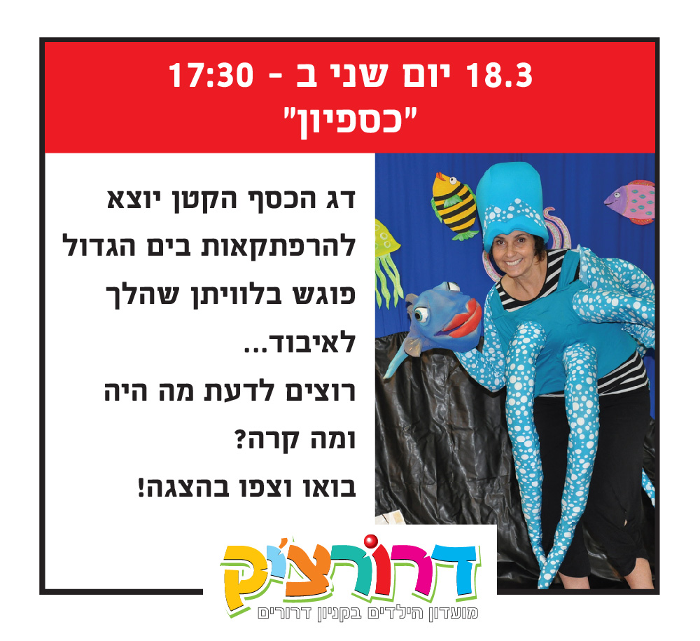 web-mars2019-01