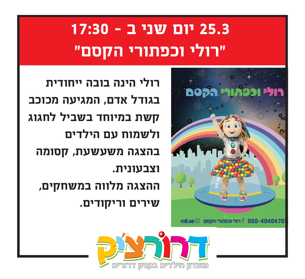 web-mars2019-02