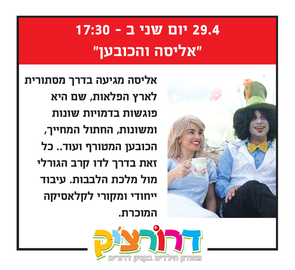 web-april2019-03